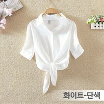 케이앤이 여성 5부 허리묶는 가오리 오버핏 셔츠 빅사이즈 난방 6(COLOR) S~4XL