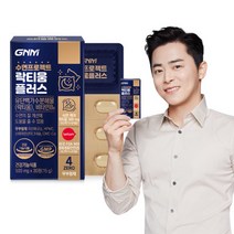 학생 헬스 피로 수면프로젝트 락티움 플러스 1박스 총 1개월분 비타민B6 수면건강, 수면프로젝트 락티움 플러스 1박