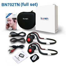bn702t 무선 골전도 스포츠 블루투스 tv 내장 배터리 사운드 앰프 보청기, 702tn 풀세트