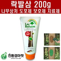락발삼200g - 톱신페스트 나무치료제 나무상처치료제 보호제 도포제 전정 가지치기 수목 상처 도포 치료, 락발삼200g 1병