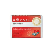 식약처인증 쿠바산 레이델 폴리코사놀5 콜레스테롤 수치 개선 도움 남성 여성 기능성 인정 폴리코사놀 건강기능식품 영양제, 30정 2개월분, 2개