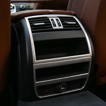 모터스파이 BMW 5시리즈 F10 뒷자석 중앙 2열 송풍구 테두리 인테리어 보호 몰딩