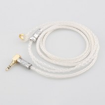 99% 순수한 8 코어 90도 2.5mm 4.4mm XLR 헤드폰 이어폰 케이블 Etymotic ER4SR ER4XR ER3XR ER3SE ER2XR ER2SE, [07] 5m, [02] XLR 4 pole male