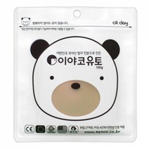 이야코 유토 만지락 소프트 굳지않는 점토 유아 어린이, 이야코 100g, 1개