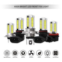 2PCS 자동차 LED 램프 H4 H7 5630 33SMD 12V 화이트 안개 빛 슈퍼 밝은 전면 높은 전원 운전 전구, 한개옵션1, 03 H7