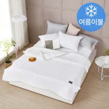 시원하고 부드러운 모달 리플 여름이불세트 (SS Q)