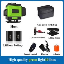 디지털 수평기 녹색 레이저 감지기 빔 라인 레이저 정신 수준 직선 전문 프리즘 수준, 16 라인 그린 1103