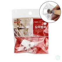 도어범퍼 소 도어범퍼 고무 방문스토퍼 방문 도어범퍼 도어범퍼쿠션