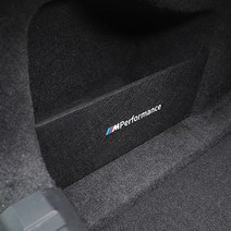굿즈인홈 BMW 트렁크칸막이 5시리즈 G01 X3 G20 3시리즈 트렁크 수납 포켓 M퍼포먼스, G05