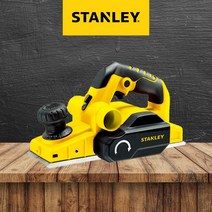스탠리 전기대패 STEL630 82mm 3인치 750W 유선대패 전동대패 목공용, 1개