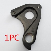 메리다 자전거 부품 악세사리 1 pc 뒷 변속기 행거 mtb 합금 드롭아웃 mtb 12x142 one-twenty 27.5 in derailleur hangers, zwgh19p1