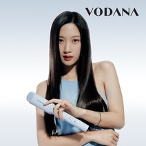 보다나 모이스처 스팀 와이드 판고데기 블루그레이