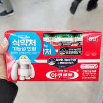 한국야쿠르트 거꾸로 먹는 야쿠르트 110ml x 8입 X 2개, 아이스보냉백포장