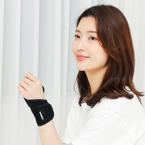 운동처방사가 판매하는 손목 보호대, 1개