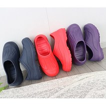 발편한 555 주방화 멀티화 세탁화 작업화 다용도화, 퍼플_230