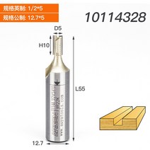 루터날세트 각도날 목공용 비트 몰딩 루터날 목공 도구 트리밍 머신 커터 헤드 미터법 징, 125mm 더블 에지 스트레이트 나이프