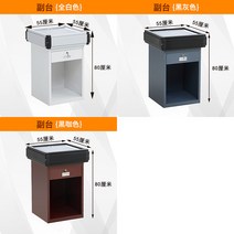 계산대 카운터 테이블 인포메이션 데스크 슈퍼마켓 출납원 코너 작은 바 과일 및 야채 가게 스테인레스 스틸 특별 신선한 단순, 29.0x0x0cm - 하위 채널에 대한 세 가지 새로