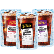 롯데칠성 칸타타 파우치 아이스 190ml 20팩 3종(헤이즐넛 스위트아메리카노 블랙), 1.스위트아메리카노 190ml팩 20입