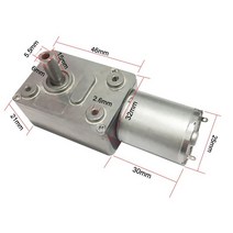 선외기엔진 모터 보트 6V 24V 웜기어 모터 감속기 3-210RPM DC 높은 토크 전기 메탈 역 자동 잠금 장비, 14 24v 6rpm_02 Package B