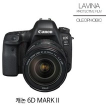 마이KIDMALL_캐논 6D MARK2 보호필름 상단포함 올레빅 2매 카메라 디카 사진기 용액정 디지털_MMY키드MAl몰, 별도의_옵션-없음