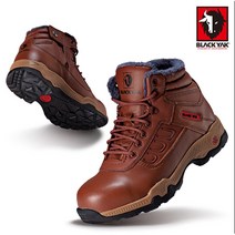 블랙야크 YAK-70 방한안전화 겨울작업화