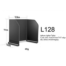 매빅3엔터프라이즈 DJI드론 입문용드론Remote Controller 폰 양산 태블릿 일 폴 리 에틸렌 그늘 Monitor Ho, 02 for 5.5in-L128