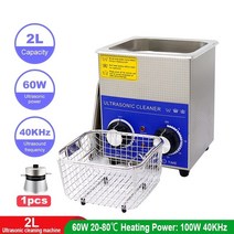 60w 휴대용 초음파 청소기 초음파 보석 청소기 히터 타이머 안경 치과 노즐 하드웨어 2l 1.3l, 110v(2리터), 협력사, 유럽 ​​연합