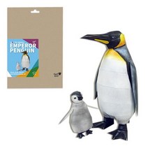 황제펭귄 만들기 DIY 페이퍼크래프트_ 94590EA, 본상품선택