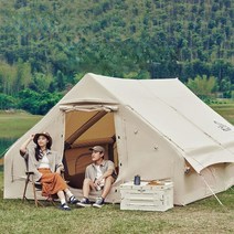 애스톤네이처 공기주입식 감성 캠핑 에어 텐트, 대 400*300*200CM