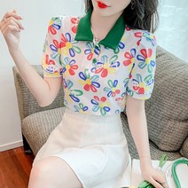 하이엔드 레인보우 꽃무늬 그린카라 블라우스 탑 정장