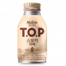 스모키 라떼 275mlx20캔, it● 티오피 스모키 라떼 275mlx20캔, ▶GET◀