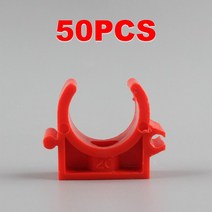 Pvc 파이프 엘보 연결 PVC 클램프 커넥터 플라스틱 튜브 피팅 U 타입 워터 호스 스트랩 정원 악세서리 10 20 50 개 16 25 32mm, [02] 20mm, [09] 50PCS Red