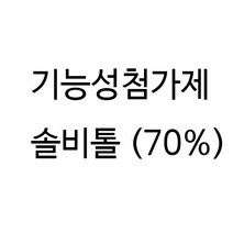 캔들바다 솔비톨(70%) 비누만들기재료, [ 50g ]