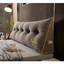 침대 등받이 삼각 쿠션FORMTHEO-큰 긴 웨지 베개 장식 홈 침대 머리판 등 쿠션 싱글 더블, 09 as picture_07 200x50x20cm