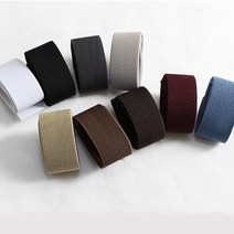 1마-허리고무밴드) 4cm 삼중직무지밴드(9컬러) jgq 의류부자재 탄력밴드 옷 의류 헤링본 고무줄, 초코브라운