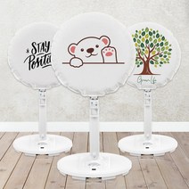 써큘레이터 스텐드 대형 선풍기망 덮개 샤오미 1+1/벽걸이 발뮤다 먼지방지 스탠드 선풍기커버 카바 보관, 선풍기커버 1+1 세계여행