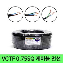 vctf1.52c  비교 검색결과