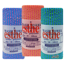 일제 일본 WBT-003 에스더 소프트 부드러운 타입 샤워타올 (3개)샤워타월 목욕 거품, 에스더 소프트 샤워타올 3개