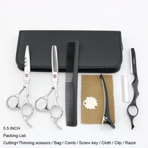 커브요술가위 일본 5 5 인치 6 인치 핑크 강아지숱가위 애견미용가위, 상아