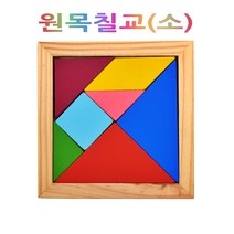 원목칠교(소) 1500 감각놀이 교회 행사, 단품