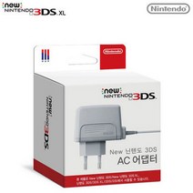 저스트업 닌텐도 DSi NDSI 3DS 2DS XL LL 3DSXL 3DSLL 2dsxl 2dsll 게임 파워라인용 USB 충전기 전원 케이블 코드 충전 플매트 카펫 러그