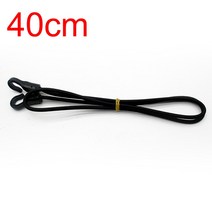 펫바이크 튼튼한 탄성 번지 충격 코드 신축성 플라스틱 자동차 수하물 카약 카누 자전거 로프 1m 2m, 1.0.4m