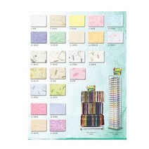 한지로 한지 O.A 꽃보라 A4(210x297mm)/오색종이/종이/간지/용지/닥종이, 20.연노랑