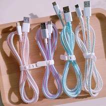 1+1 아이폰 삼성 케이블 이어폰 보호캡 단선방지 케이블 바이트, 돌돌돌 케이블 보호캡 1+1, pearl White
