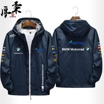 BMW 오토바이 후드 바람막이 바이크자켓 라이딩 남녀공용 자켓, 네이비