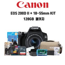 캐논정품 EOS 200D ll+18-55 IS STM KIT+메모리 128GB 풀패키지-블랙-빅프라자