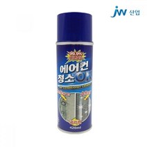 중외 에어컨 청소 OK 에어컨세정제 에어컨크리너 에어컨청소 벽걸이에어컨청소 스탠드에어컨청소 에어컨청, 상세페이지 참조