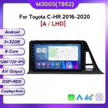 영어 매뉴얼 HD 7862C 8G+128G Android 11 4G LTE 차량용 라디오 멀티미디어 스마트 시스템 도요타 C-HR CHR 2016-2020 GPS 내비게이션 스테, TY40LM300S