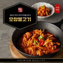 참하누리오삼불고기300g, 300g, 2개