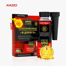 XADO 하도코리아 본사 연료첨가제 콤플렉스 클리너_가솔린_250ml, 600개, XADO-000